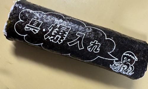 药品许可证怎么办理-权威医院用药许可证图片平台,分享专业医院用药许可证怎么办理知识_医院用药许可证网