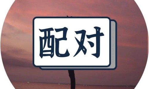 药品许可证怎么办理-权威医院用药许可证图片平台,分享专业医院用药许可证怎么办理知识_医院用药许可证网